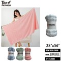 TOWEL & HAND TOWEL
