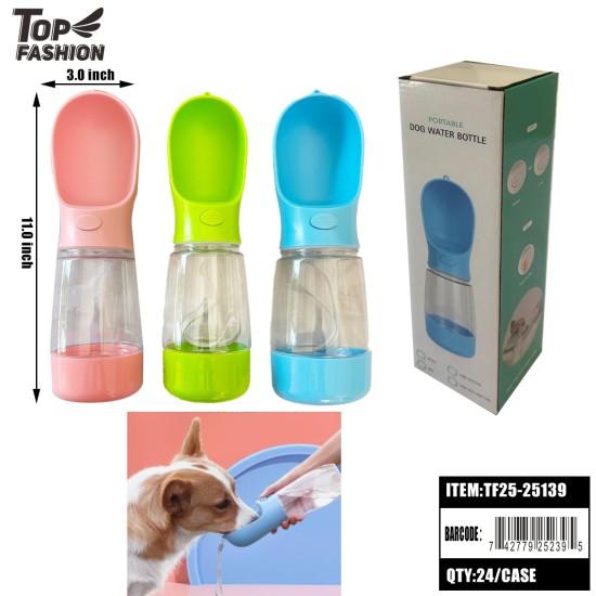 PORTABLE PET WATER BOTTLE WITH BUILT-IN BOWL 3COLORS 24PC/CS