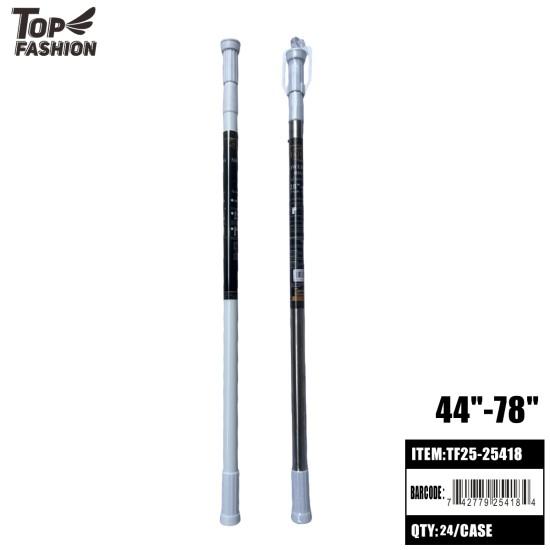 44-78 TENSION ADJUSTABLE SHOWER CURTAIN ROD 2COLOR 24PC/CS