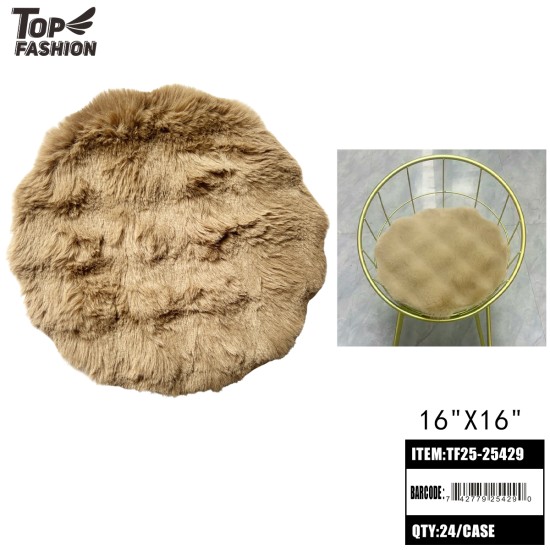COFFEE FAUX FUR ROUND CHAIR CUSHION 16X16 24PC/CS