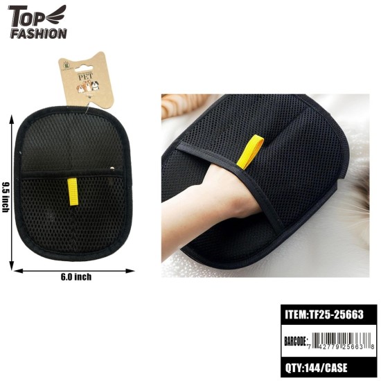 PET GROOMING BATH & DESHEDDING GLOVE 12PC/12BG/144PC/CS