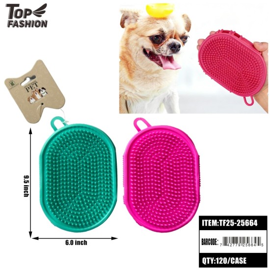 PET SILICONE BATH MASSAGE BRUSH 2COLOR 12PC/10BG/120PC/CS