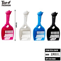 CAT FACE DESIGN LITTER SCOOP 4COLOR 12PC/12BG/144PC/CS