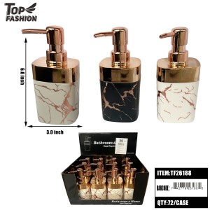 SOAP DISPENSER