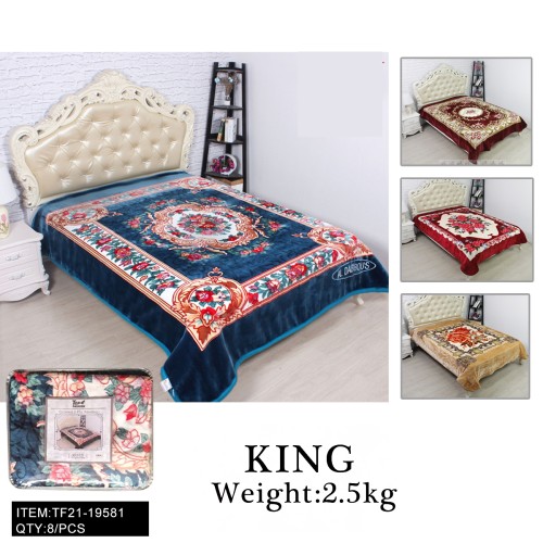 Plush fleece blanket