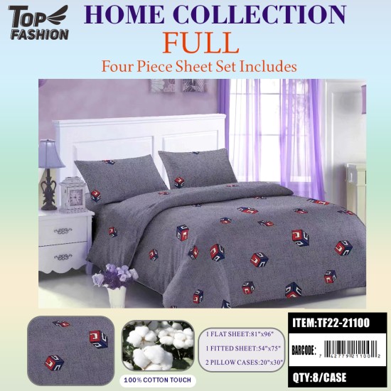 80G FULL SIZE PRINTED BED SHEET 4-PIECE SET 8PC/CS