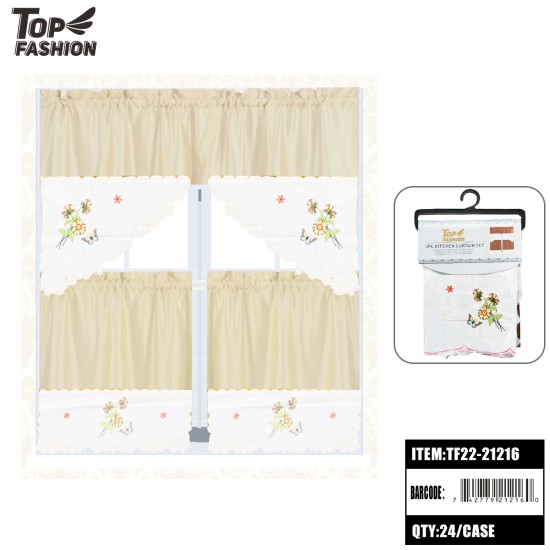 EMBROIDERY BUTTERFLY BEIGE KITCHEN CURTAINS 24PC/CS