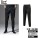 JOGGER PANTS