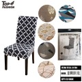 CHAIR COVERS