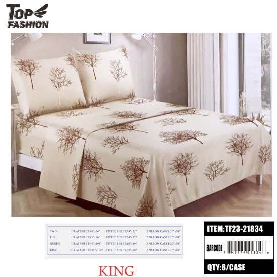 100G KING SIZE BEIGE SMALL TREE FOUR-PIECE SET 8PC/CS