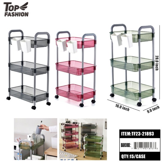 3 LAYER MIX 3 COLOR STORAGE RACK 15PC/CS