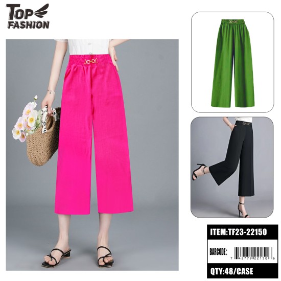 MIXED 3-COLOR PLAIN HIGH-WAISTED STRAIGHT TROUSERS 48PC/CS
