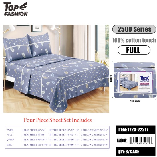80G FULL SIZE FEATHER FOUR-PIECE BED SHEET SET 8PC/CS