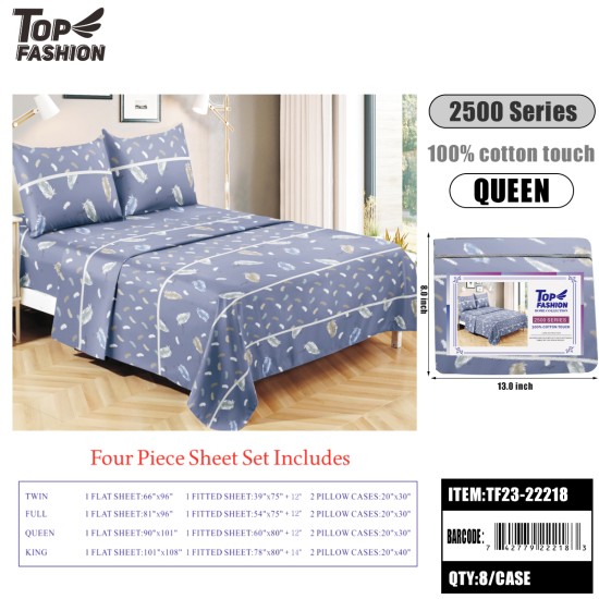 80G QUEEN SIZE FEATHER FOUR-PIECE BED SHEET SET 8PC/CS