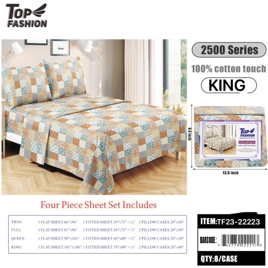 80G KING SIZE FOUR-PIECE BED SHEET SET 8PC/CS