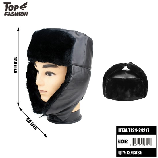 FULL LEATHER LEI FENG HAT BLACK 72PC/CS