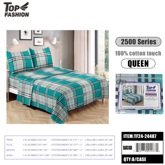 80G QUEEN SIZE SIMPLE PLAID BED SHEET 4PCS SET 8PC/CS