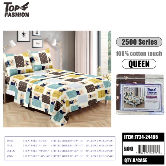 80G QUEEN SIZE BEAR BED SHEET 4PCS SET 8PC/CS