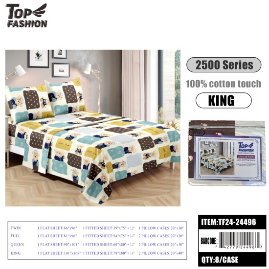 80G KING SIZE BEAR BED SHEET 4PCS SET 8PC/CS