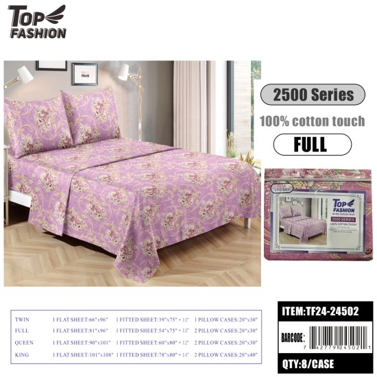 80G FULL SIZE EUROPEAN FLORAL BED SHEET 4PCS SET 8PC/CS