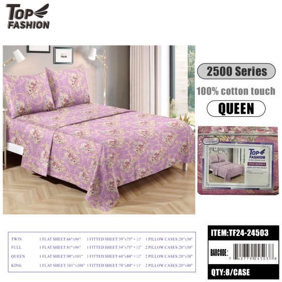 80G QUEEN SIZE EUROPEAN FLORAL BED SHEET 4PCS SET 8PC/CS