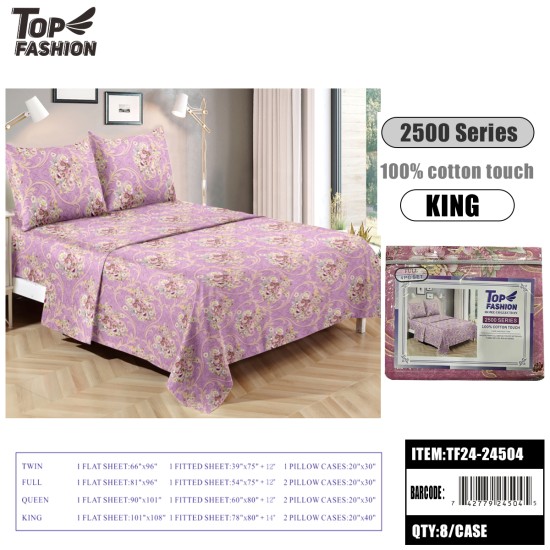 80G KING SIZE EUROPEAN FLORAL BED SHEET 4PCS SET 8PC/CS