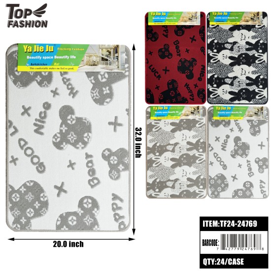 20"*32" MIXED 2 STYLES 4 COLOR CARTOON FLOOR MAT 24PC/CS