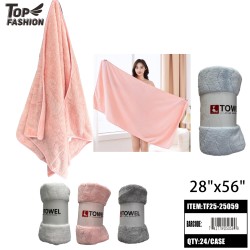 MIXED 4 COLORS SOFT PLUSH BATH TOWEL 28X56 24PC/CS