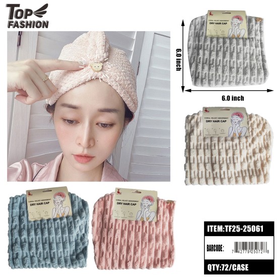 HAIR DRYING CAP - 10*26 MIX 4 COLOR 72PC/CS