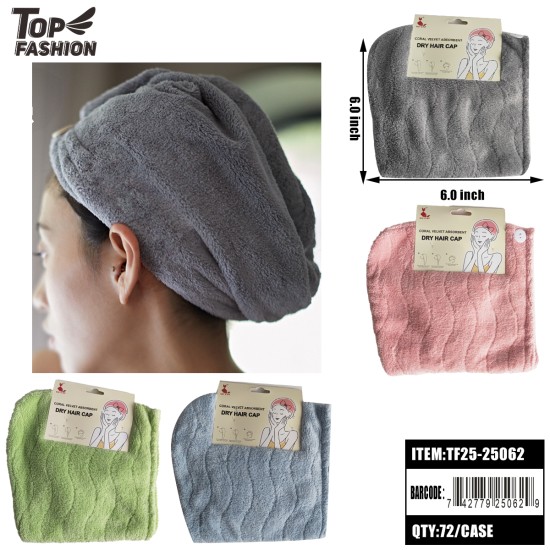 HAIR DRYING CAP - 10*26 MIX 4 COLOR 72PC/CS