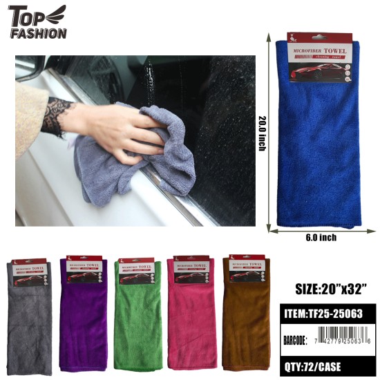 CAR CLEANING TOWEL- 20*32  MIX 4 COLOR 72PC/CS
