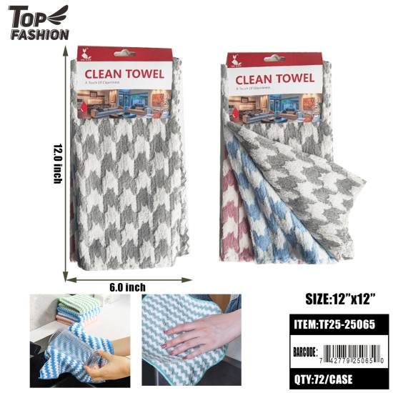 CLEANING TOWEL SOLID COLOR MICROFIBER 3PC-SET 12PC/PK 6PK/CS