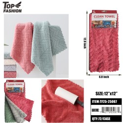 CLEANING TOWEL SOLID COLOR MICROFIBER 3PC-SET 12PC/PK 6PK/CS