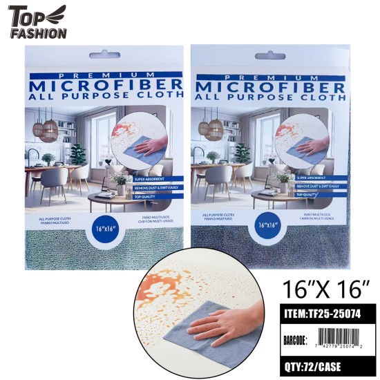 PREMIUM MICROFIBER ALL PURPOSE CLOTH 12PC/PK 6PK/CS