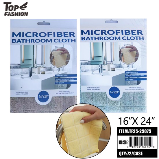 MICROFIBER BATHROOM CLOTH 12PC/PK 6PK/CS