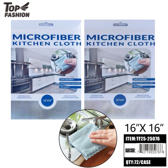 MICROFIBER KITCHEN CLOTH 12P/PK 6PK/CS