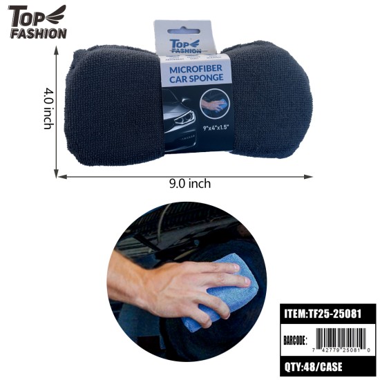 MICROFIBER CAR SPONGE 12PC/PK 4PK/CS