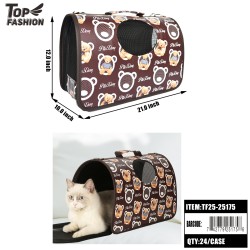 FOLDABLE PET CARRIER BREATHABLE L 21 X12 X10 24PC/CS