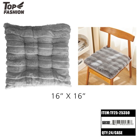 PLUSH CHAIR CUSHION GREY COLOR 16X16 6PC/4BG/24PC/CS