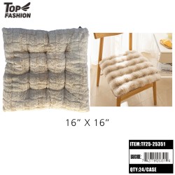 PLUSH CHAIR CUSHION BEIGE COLOR 16X16 6PC/4BG/24PC/CS