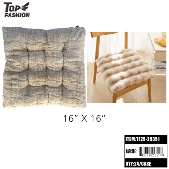 PLUSH CHAIR CUSHION BEIGE COLOR 16X16 6PC/4BG/24PC/CS