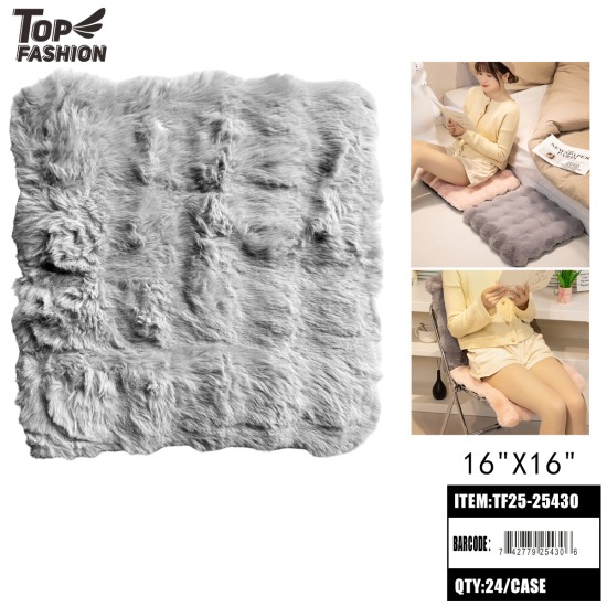 GREY FAUX FUR SQUARE CHAIR CUSHION 16X16 24PC/CS