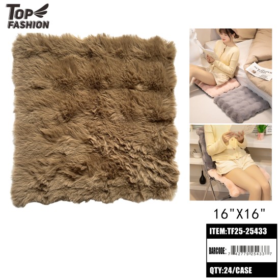 COFFEE FAUX FUR SQUARE CHAIR CUSHION 16X16 24PC/CS