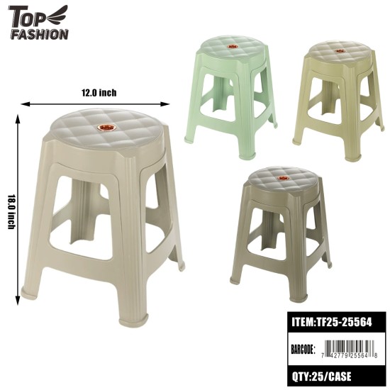 PADDED PLASTIC STOOL-18 INCH HEIGHT 4COLOR 25PC/CS