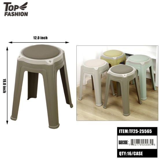 HEAVY DUTY PLASTIC STOOL 19 INCH HEIGH 4COLOR 16PC/CS