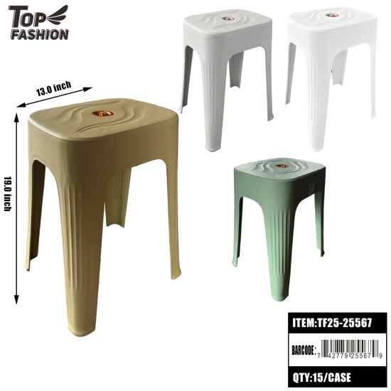 TALL MULTI-PURPOSE PLASTIC STOOL 15PC/CS