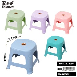MULTI-PURPOSE PLASTIC STOOL 5COLOR 40PC/CS