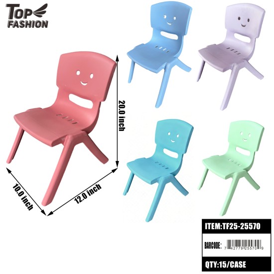 KIDS PLASTIC CHAIR WITH SMILE FACE DESIGN 15PC/CS