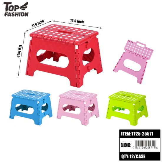 FOLDABLE PLASTIC STOOL 4COLORS 12PC/CS