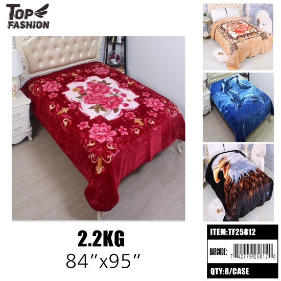 2.5KG KING SIZE FLOWER ANIMAL MIXED 1PLY BLANKET 8PC/CS